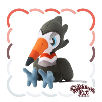 Officiële Pokemon center Pokemon fit knuffel Trumbeak 17cm (lang)